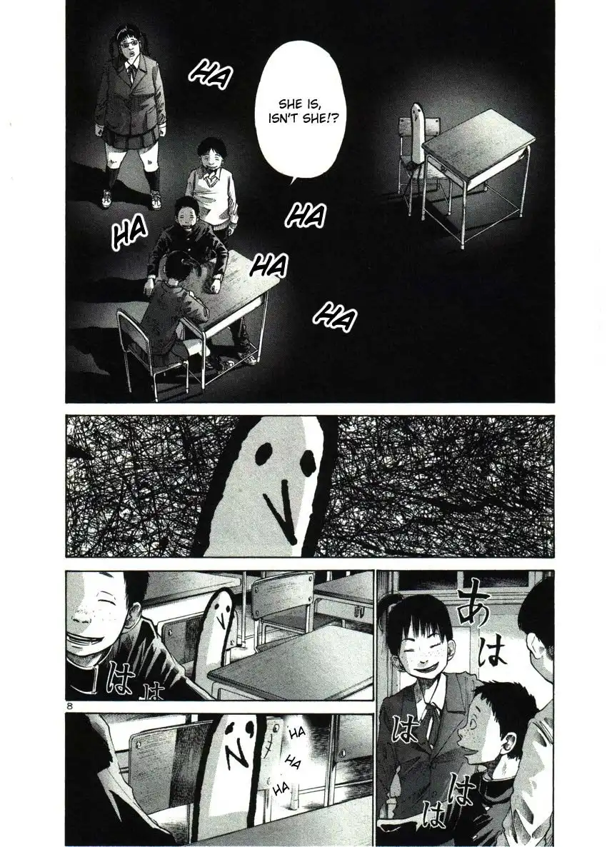 Oyasumi Punpun Chapter 26 8